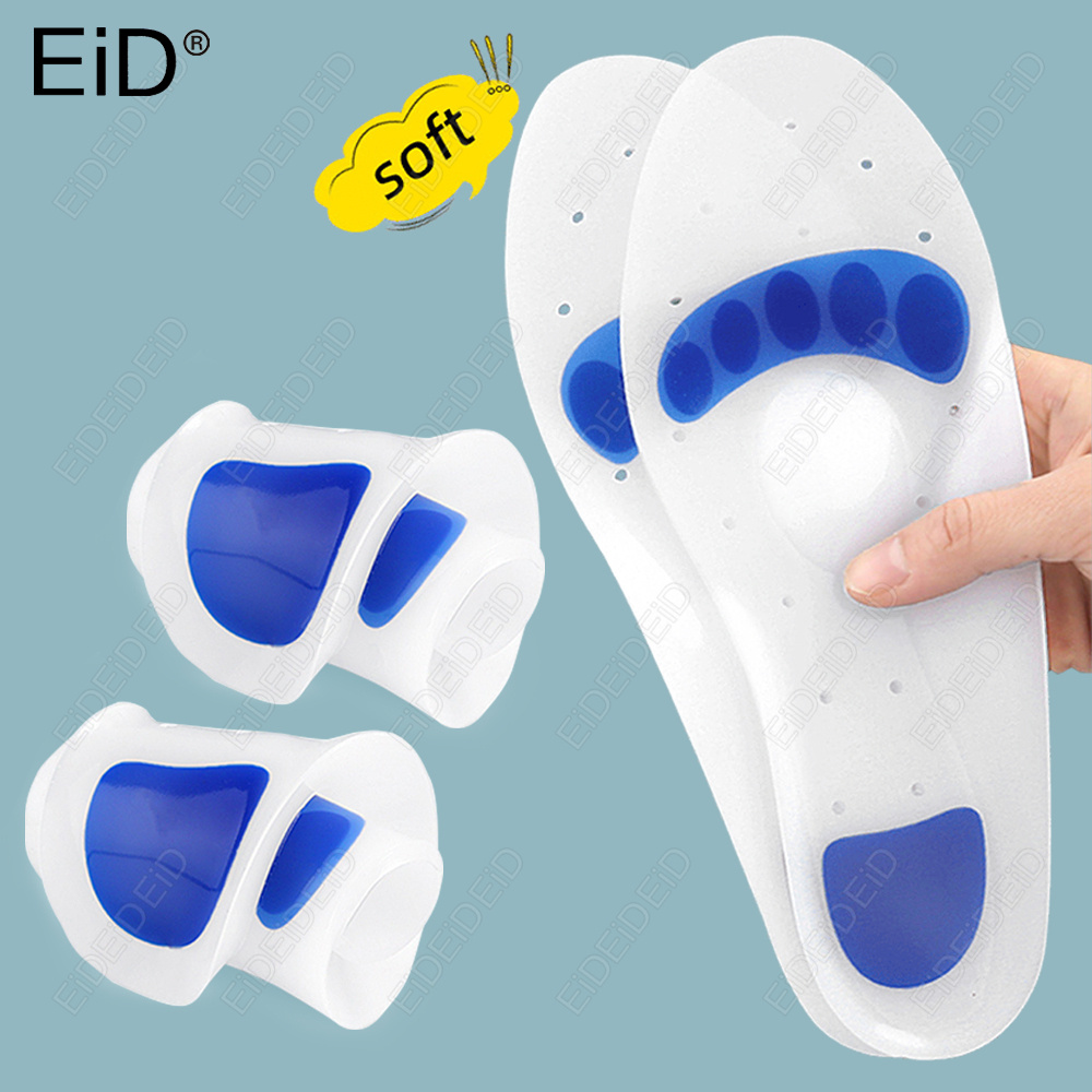 Women'S Shoes Plantar Fasciitis - แผ่นรองรองเท้าซิลิโคนเจล EID สำหรับเท้าแบน รองรับอุ้งเท้า บรรเทาอาการปวดฝ่าเท้า ลดแรงกระแทก