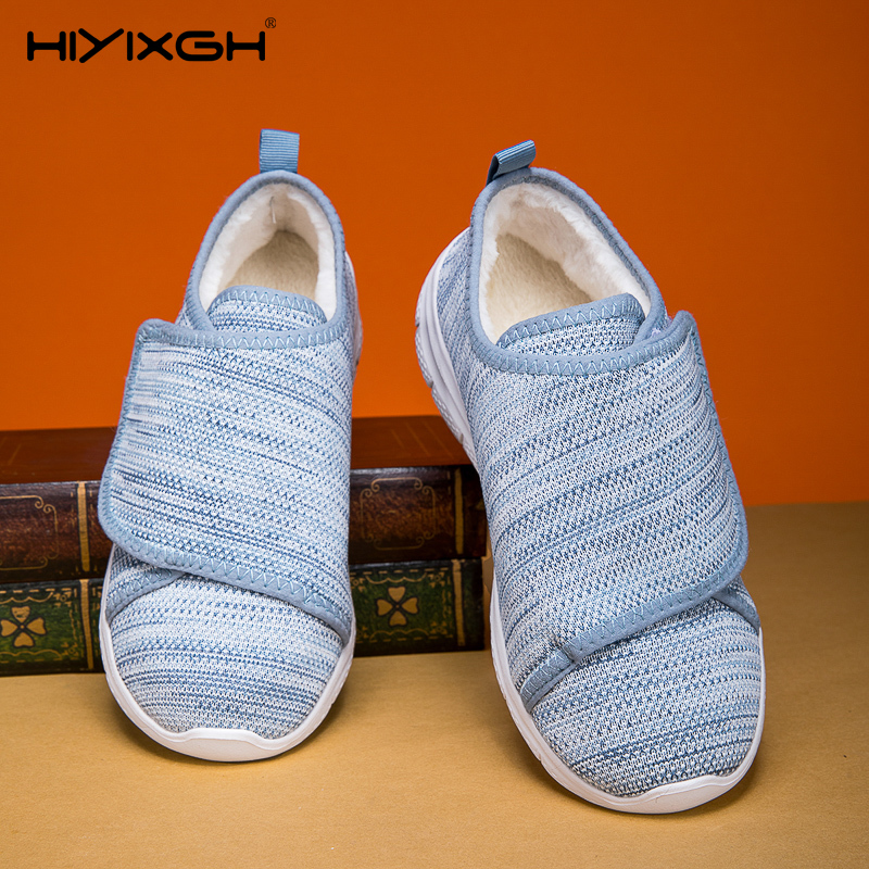 Women Shoes For Big Feet - รองเท้าลำลองผู้หญิง ฤดูหนาว อุ่น บุขน รองเท้าใส่เดินสำหรับเท้ากว้าง/บวม รองเท้าผู้หญิง