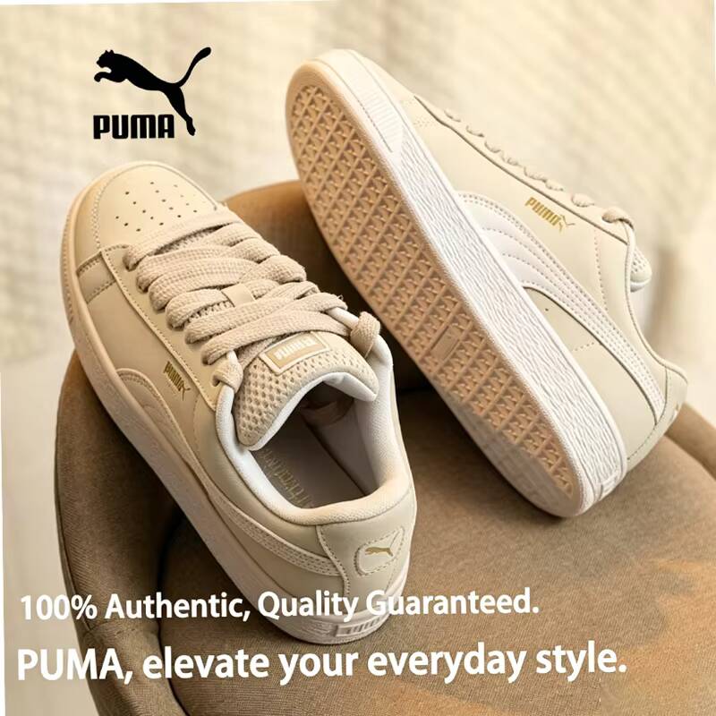 PUMA Unisex Caven 2.0 Retro Cl - Women'S Shoes Puma Sneakers บทวิจารณ์และราคา