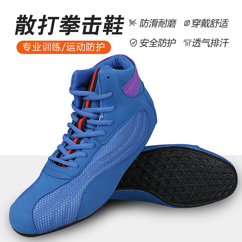 รองเท้าชกมวยมืออาชีพสำหรับผู้ช - Women'S Shoes Weightlifting บทวิจารณ์และราคา