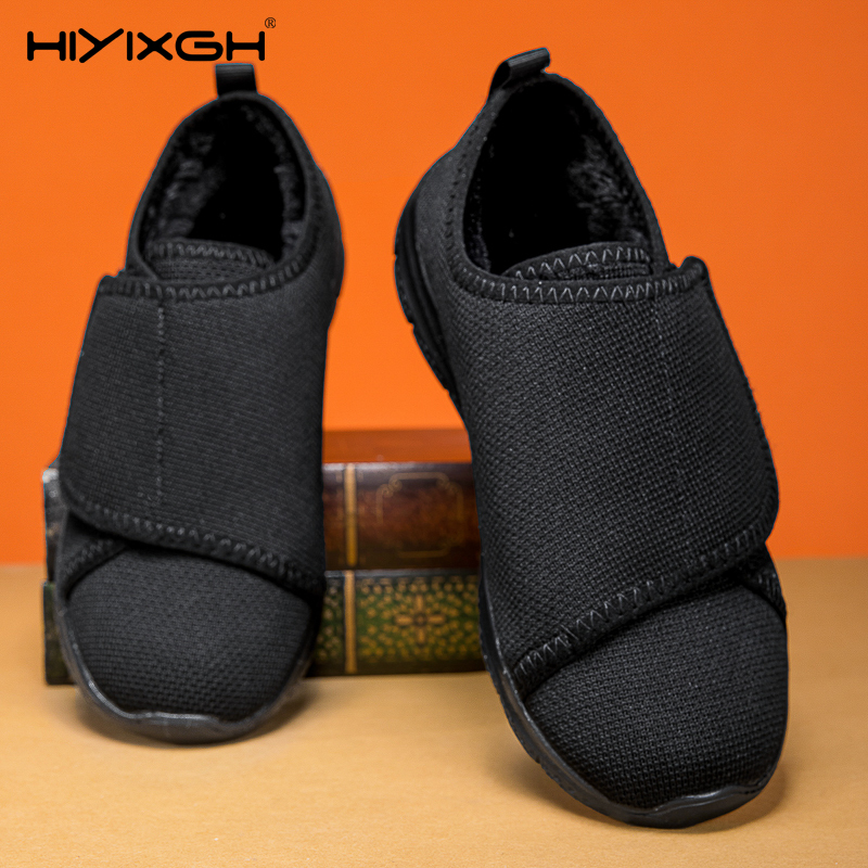 รองเท้าลำลองผู้หญิง ฤดูหนาว อุ - Women Shoes For Big Feet บทวิจารณ์และราคา