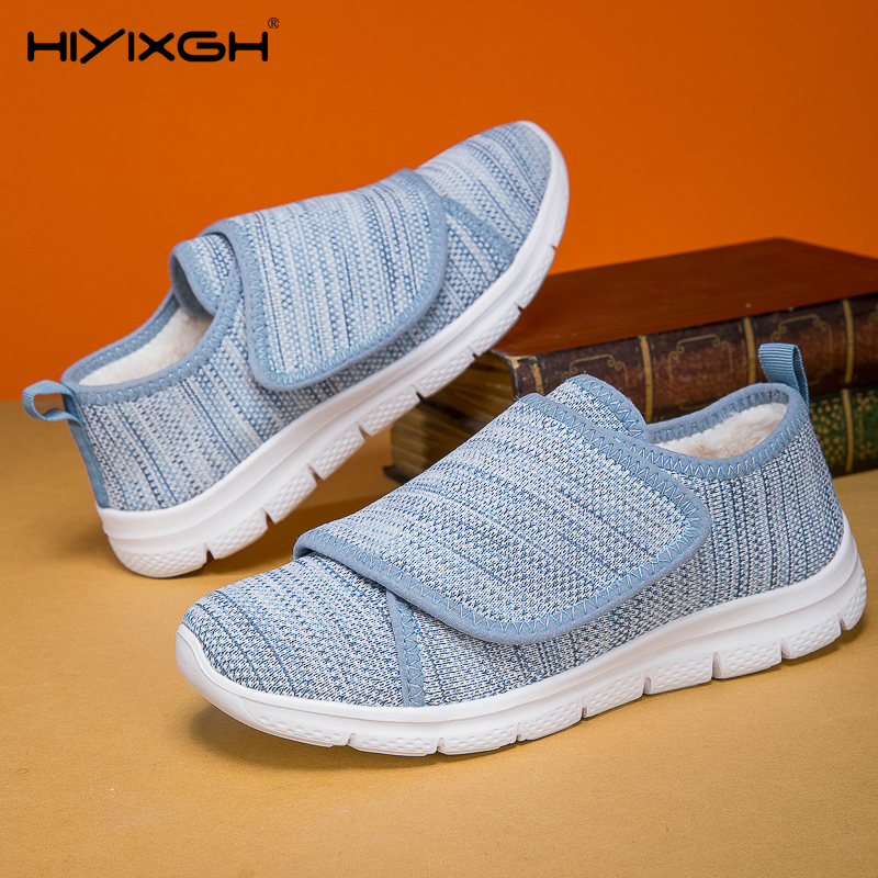 รองเท้าลำลองผู้หญิง ฤดูหนาว อุ - Women Shoes For Big Feet บทวิจารณ์และราคา