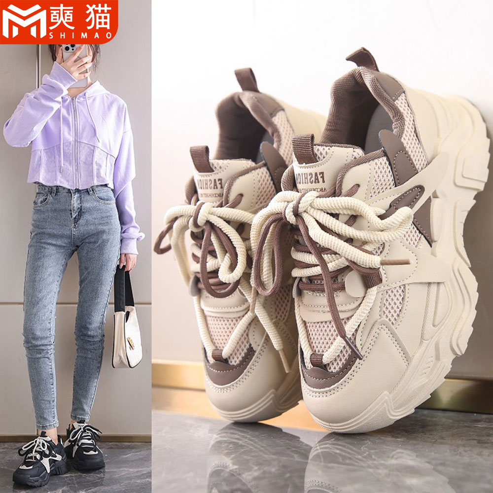 รองเท้ากีฬาผู้หญิงแบบสวมใส่สบา - Women'S Shoes Running Sports บทวิจารณ์และราคา